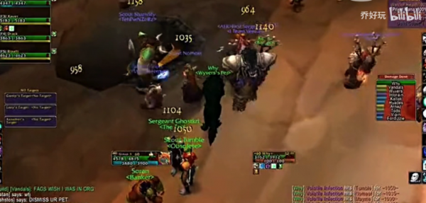 從曾經轟動一時的魔獸世界墮落之血bug事件看元宇宙