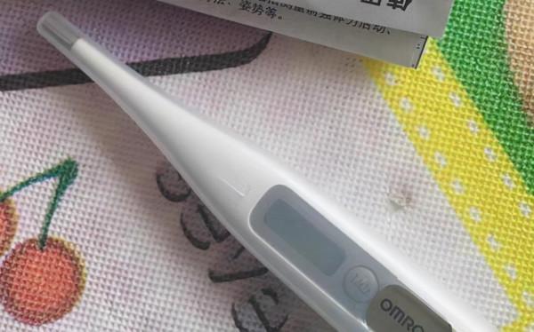 體溫的那些事兒 體溫的那些事兒