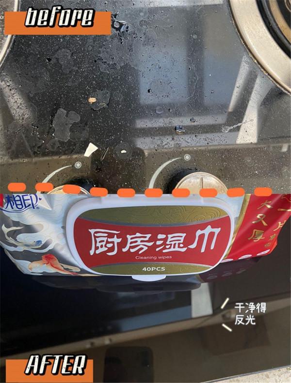 被老媽誇爆的8個廚房“神器”，看似廉價實則有妙用！值得入手