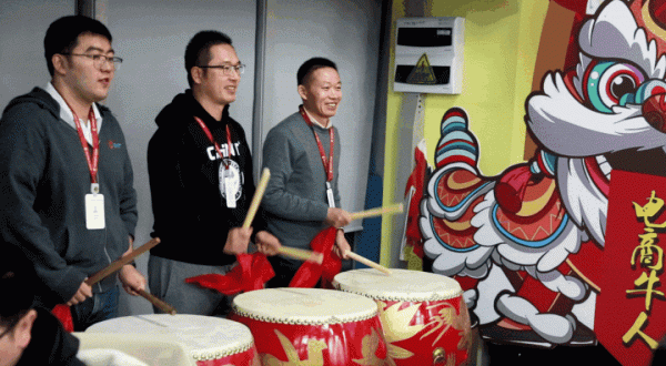 8連冠!正泰11•11,與熱愛來電 8連冠!正泰11•11,與熱愛來電