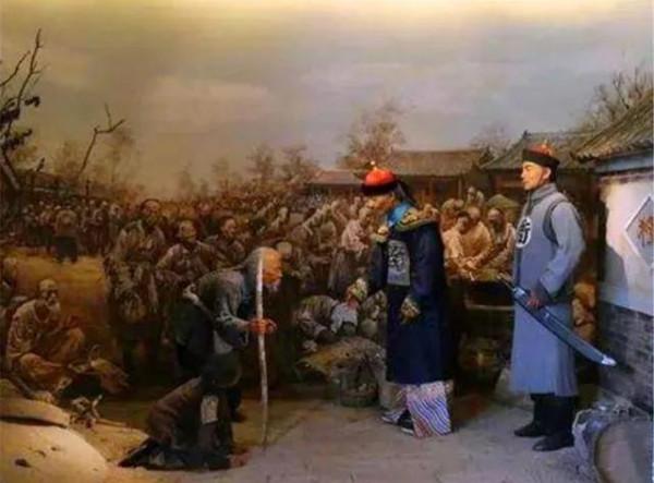 大清奇案錄：《南瓜案》