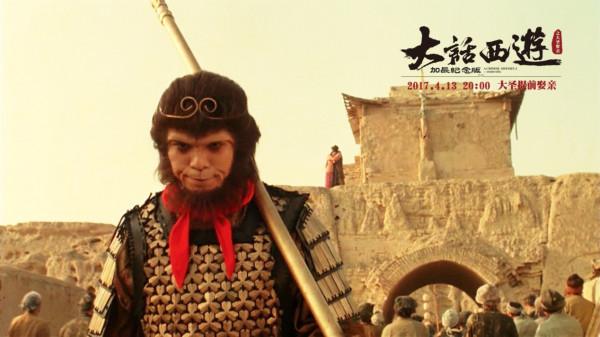 曾被視為“爛片”，後來變經典的5部港片，李安和周星馳各佔一部