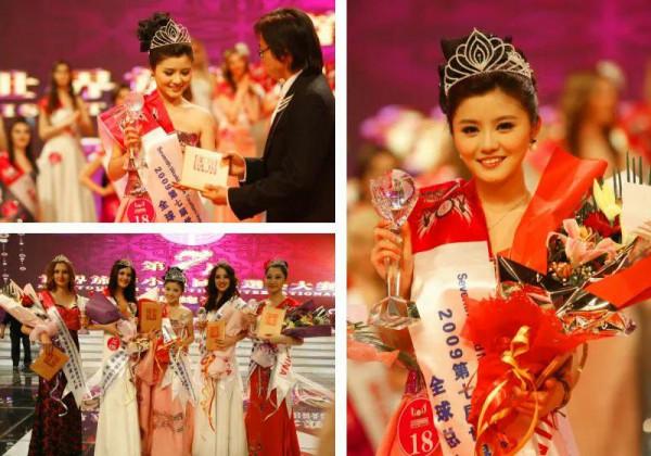 艾如,著名演員 艾如,著名演員