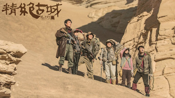 推薦十部良心電視劇，每一部都非常精彩