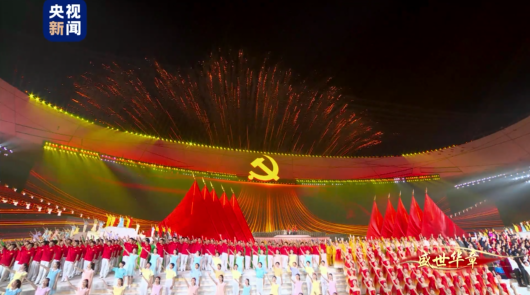 記錄《偉大征程》背後的感人故事！總檯紀錄片《新的啟航——盛世華章》播出