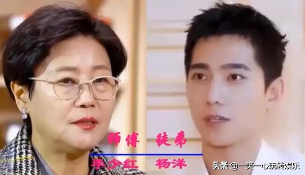 反目成仇的明星師徒，楊洋師徒對簿公堂，侯耀華與徒弟當眾翻臉