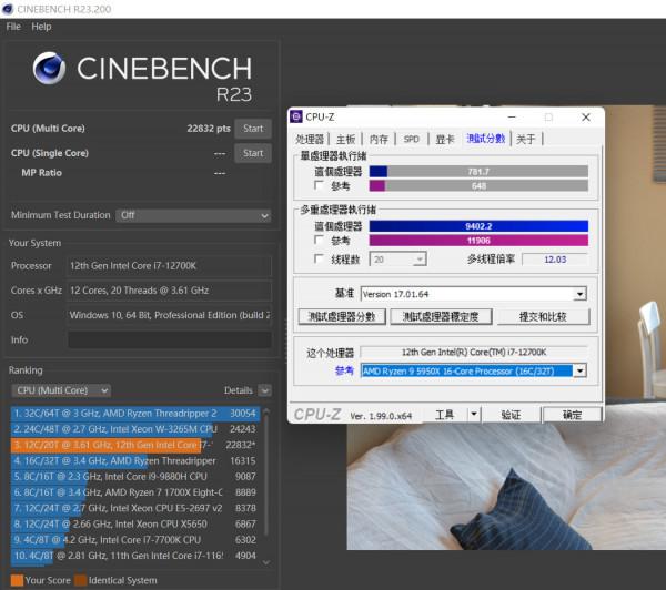 改造一臺更適合MATX的itx機箱-ALmordor承影