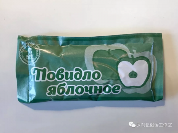 研究俄國軍糧開箱 科普+試吃+評測