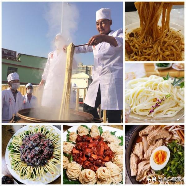 全國34個省區市,最有代表性的特色麵條,有沒有大滿貫的食客? 全國34個省區市,最有代表性的特色麵條,有沒有大滿貫的食客?