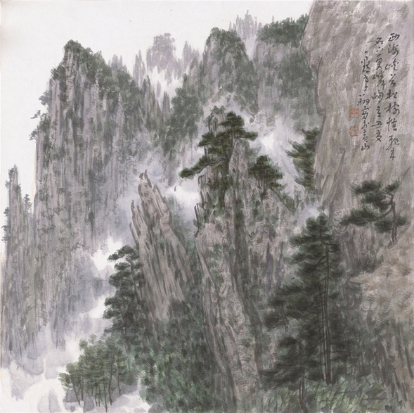 至臻高格 淡彩天成——淺析李翔的淡彩山水畫 至臻高格 淡彩天成——淺析李翔的淡彩山水畫