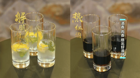 做肉加點它，去腥提鮮，味道更香濃！好吃到上頭，包你一學秒會