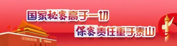微變監測雷達系統守護礦山安全 微變監測雷達系統守護礦山安全