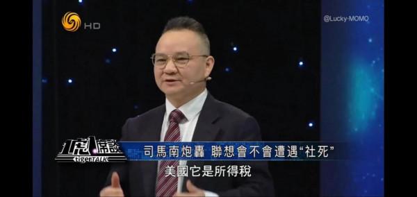 聯想產品的內外價格原來是這樣啊 聯想產品的內外價格原來是這樣啊