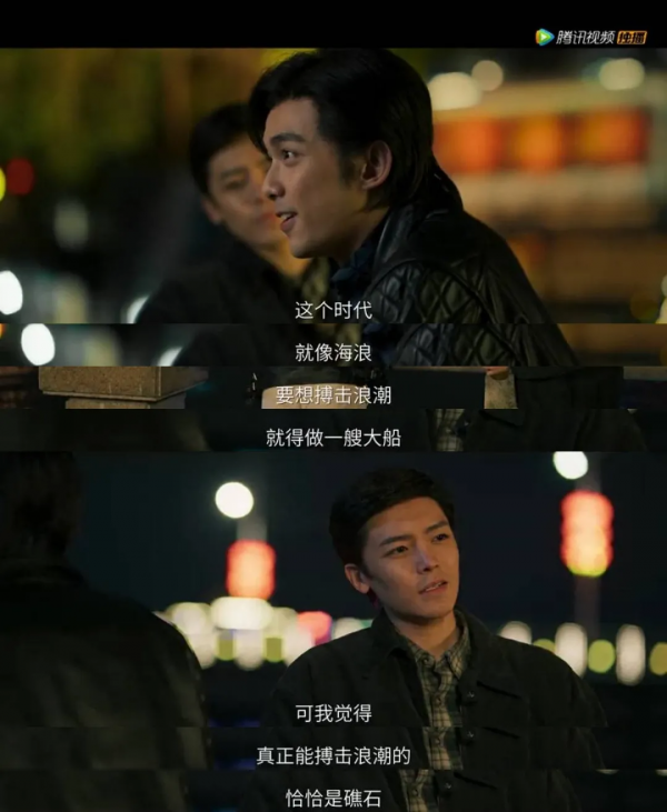 《最好的我們》《棋魂》班底打造王炸年代劇,豆瓣8.6分卻沒人看 《最好的我們》《棋魂》班底打造王炸年代劇,豆瓣8.6分卻沒人看