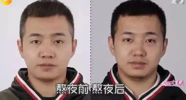 想減肥嗎？想變美嗎？想不生病嗎？走，睡覺去