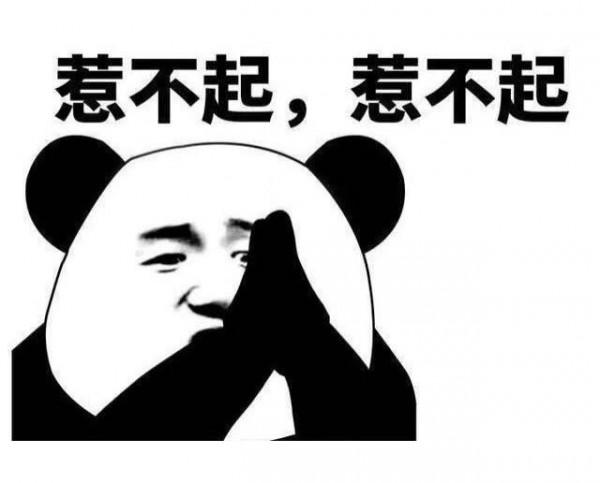 怪獸修車:翻新一輛21萬公里的路虎發現4,老爺子工地拉貨專用車 怪獸修車:翻新一輛21萬公里的路虎發現4,老爺子工地拉貨專用車