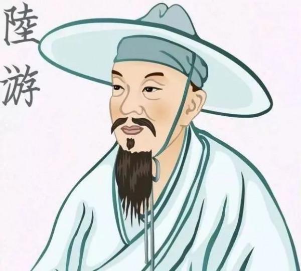 陸游的《訴衷情》,詮釋了梁啟超“亙古男兒一放翁” 陸游的《訴衷情》,詮釋了梁啟超“亙古男兒一放翁”