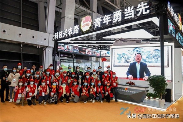 「走進第28屆農高會」“小種子”歷險記