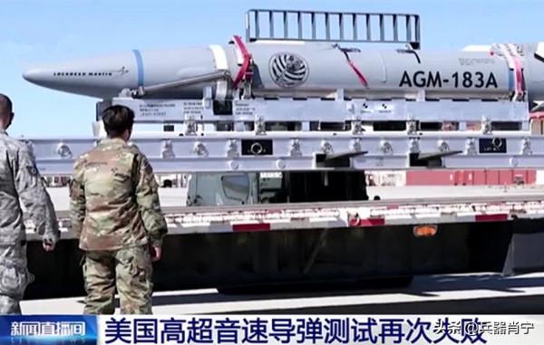 S500導彈還沒服役就宣佈研製S550,俄羅斯是動真格還是戰略欺騙? S500導彈還沒服役就宣佈研製S550,俄羅斯是動真格還是戰略欺騙?