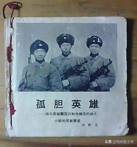 關鍵的轉折：1962年印度出兵挑釁，卻搬起石頭砸了自己的腳