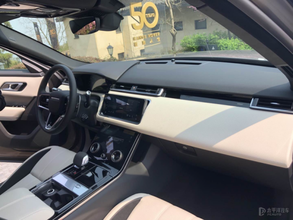 2022款路虎攬勝星脈上市 售價55.80-72.08萬元