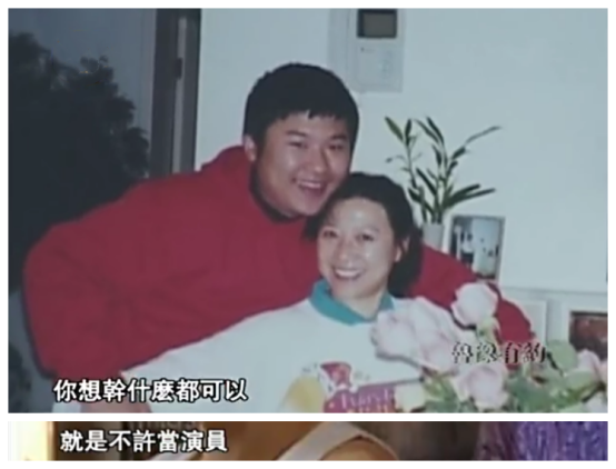 王驍：母親是影后王馥荔，父親是舞臺劇導演，闖娛圈卻只能靠自己