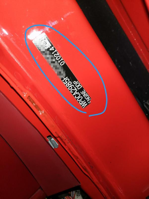 這臺車16年12月出廠，咋電腦檢測為17年呢？【二手車檢測案例】