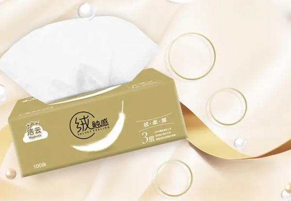 好閨蜜的好物共享清單，居家生活好物囤TA沒錯