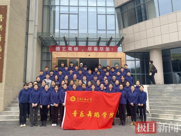 7個節目都有他們！52名中南民大學子驚豔亮相央視春晚