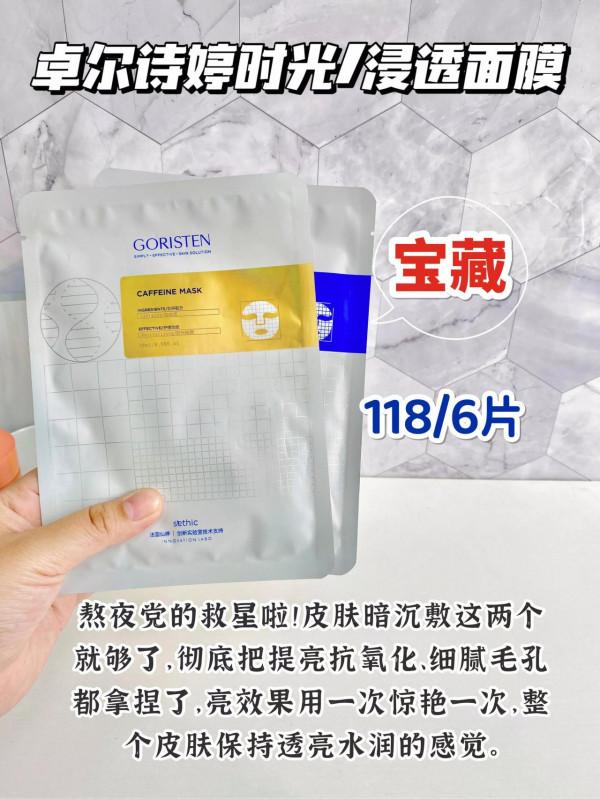 建議大家：去超市看到這幾種護膚品別猶豫！雖然“醜”但真好用