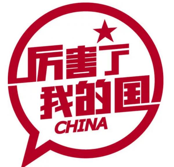 美國又來挑事了！企圖掀起全球糧食戰爭？