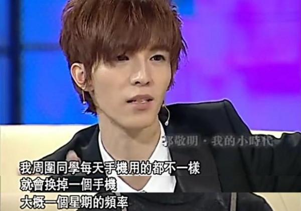 死要面子活受罪“抄襲大王”郭敬明,走到今天的結局,誰也怪不了 死要面子活受罪“抄襲大王”郭敬明,走到今天的結局,誰也怪不了