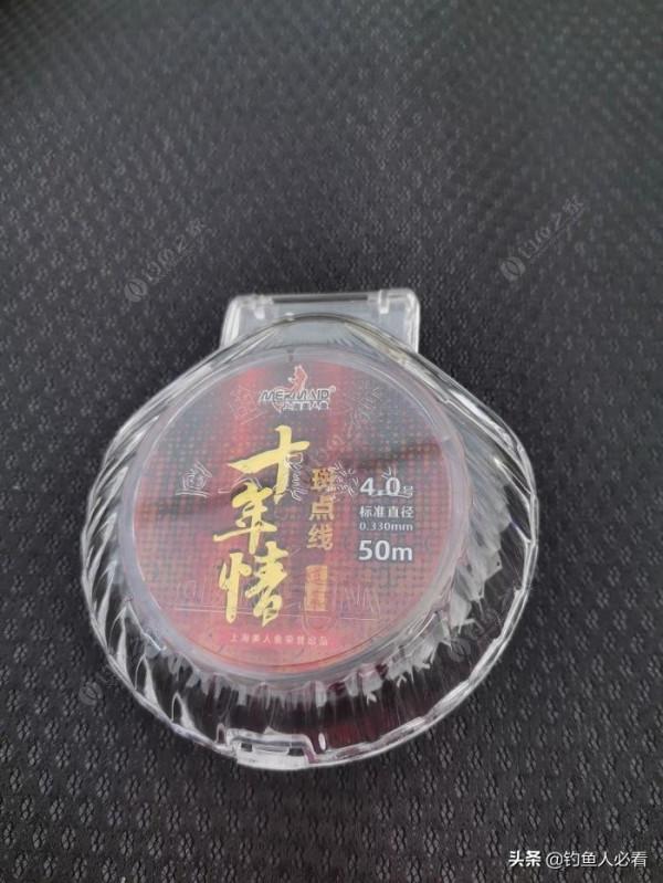 如何有效避免大魚切線