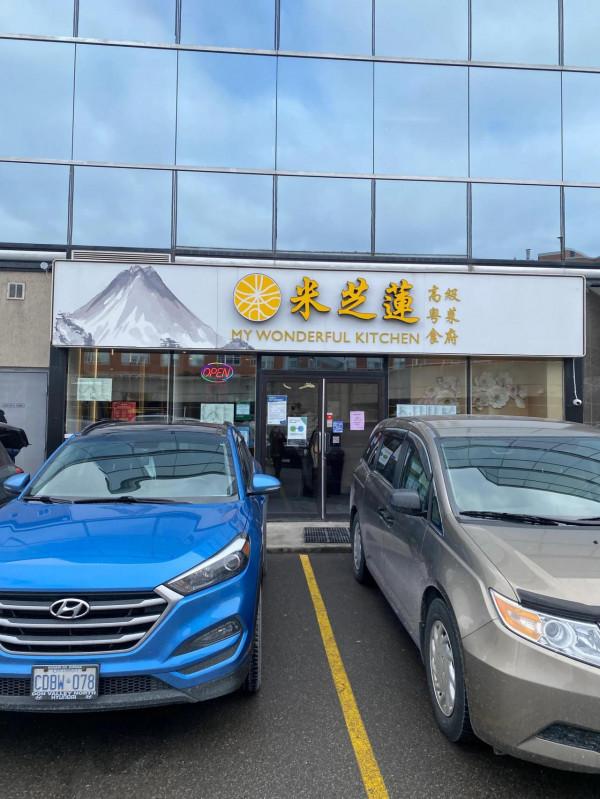 這裡的粵菜正宗