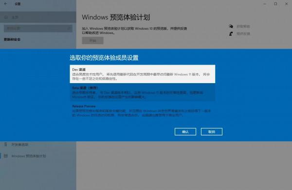 win11升級太難了