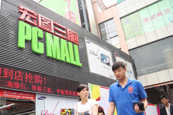 南京首富袁亞非:自創王大媽模式成IT大王,卻3年玩壞千億集團? 南京首富袁亞非:自創王大媽模式成IT大王,卻3年玩壞千億集團?