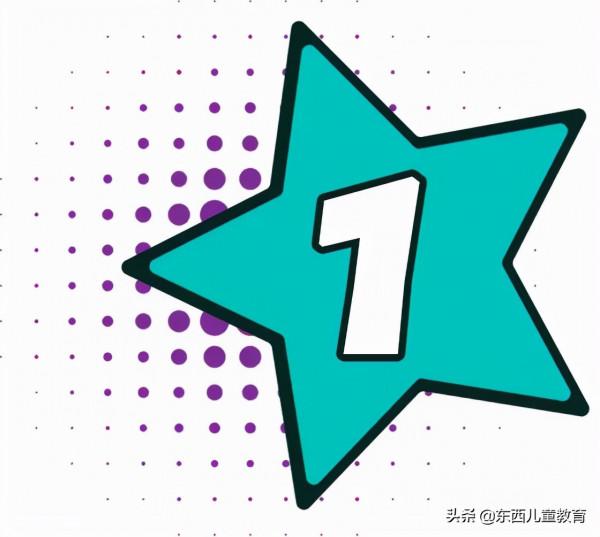 扎克伯格給女兒的科學啟蒙課,千媽挖到中文版,趕緊來分享給你們 扎克伯格給女兒的科學啟蒙課,千媽挖到中文版,趕緊來分享給你們