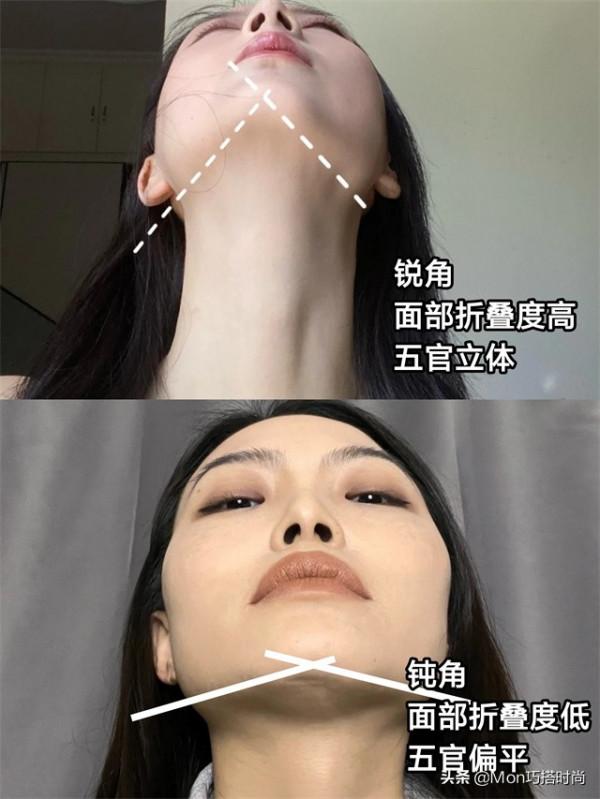 臉大的女生不適合化濃妝，看著不僅顯老，還帶著鄉土感，不太高階