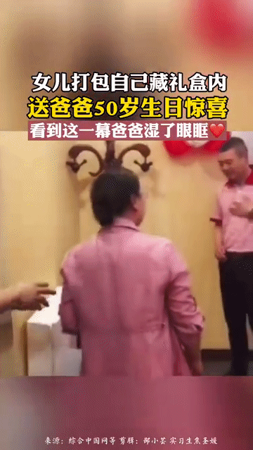 2021，河北因你而閃耀