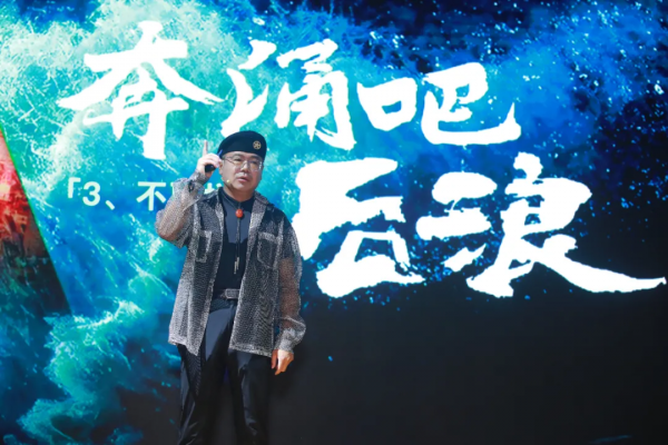 賀嶺峰：00後，活在平行時空裡