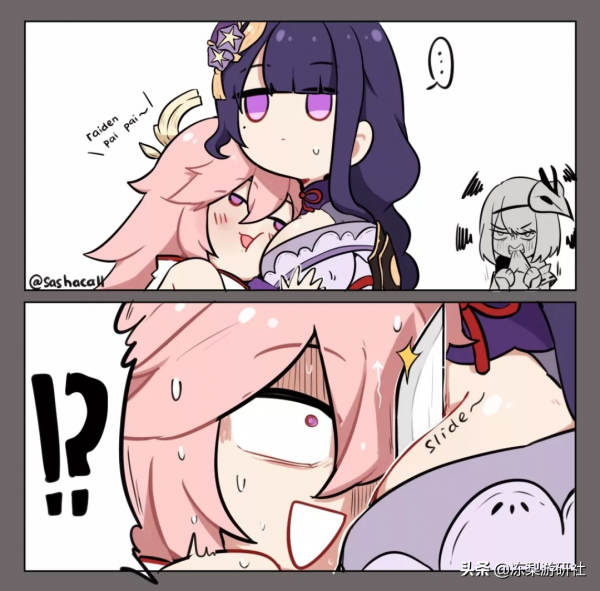 原神:2.5版本萬葉雷神復刻,八重神子UP,2.6版本神裡兄妹登場 原神:2.5版本萬葉雷神復刻,八重神子UP,2.6版本神裡兄妹登場