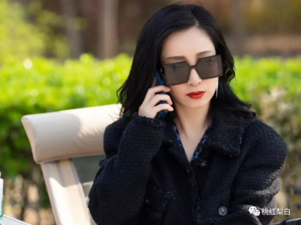 《小敏家》：高調囂張的“快樂富婆”秦海璐，為什麼不讓人討厭？