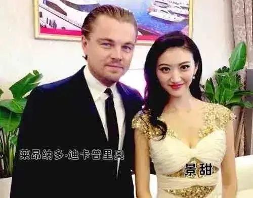 那些讓你意想不到的合照