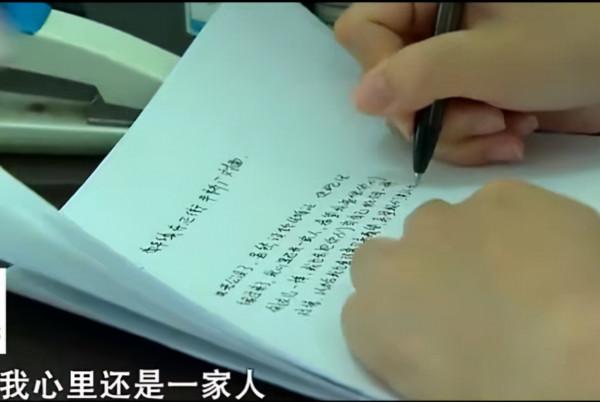 湖南21歲嬌妻與丈夫吵架遠走，丈夫負氣划船溺亡，失獨公婆難諒解