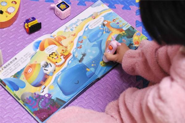 不做填鴨式教育，魔粒小木比傳統玩具更益智