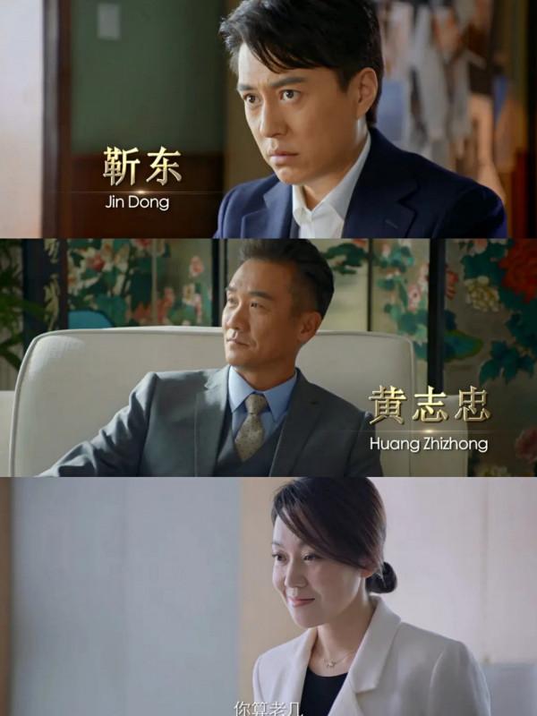 這也能衝上熱搜,一星差評撐滿螢幕,下來吧你 這也能衝上熱搜,一星差評撐滿螢幕,下來吧你