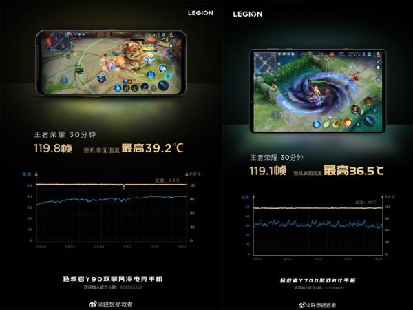 華為MatePad 10&period;4 2022款曝光；索尼LinkBuds開放式真無線耳機發布