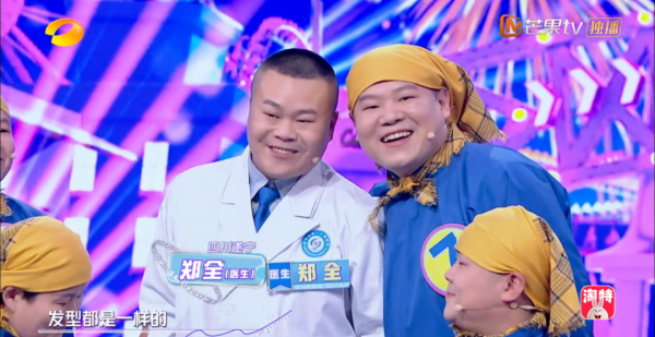 週六的夜晚，永遠屬於湖南衛視