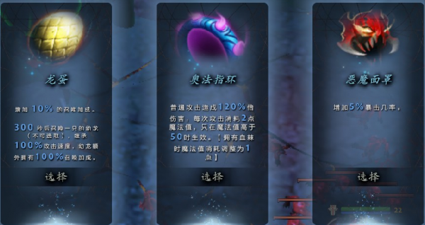 最難生存地圖瘋狂勸退新手,不妨用劍聖嘗試一波 最難生存地圖瘋狂勸退新手,不妨用劍聖嘗試一波