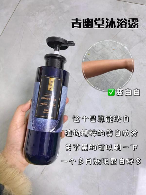 想逆襲白嫩肌？先搞清楚你是啥膚質